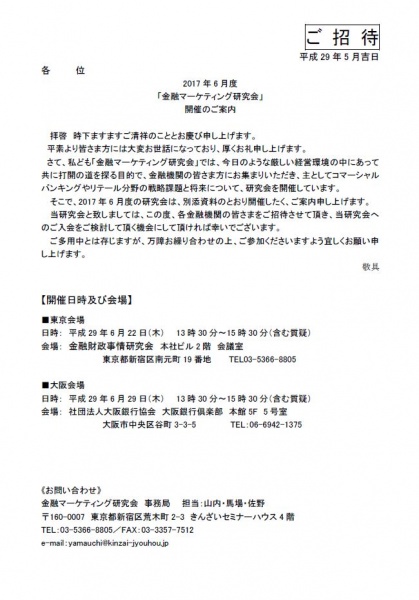 ます ます ます Www Gilgitbazar Com